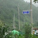 원봉암마을회관 이미지