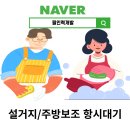 필인력센터 이미지