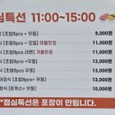 맥도날드 의정부녹양DT점 네이버블로그