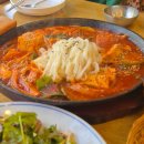 후루룩손칼국수 | [내돈내산] 대전 밥하기싫은날 후루룩손칼국수 두부두루치기 후기