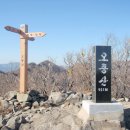 삼계1리 이미지