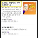 (주)메가젠임플란트 서울지사 | 2025년 2026년 우리나라 노인복지 정책 혜택, 어떻게 바뀔까?