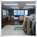 풍물거리 사무실 앞 이미지