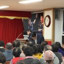 고령신협 총회 이미지