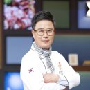 오늘쉐프 밀키트 | 알토란 임성근 쉐프 한식 비법과 밀키트 이용 후기