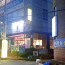 은화커피숍
