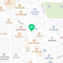 365동서약국 이미지