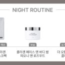 더코코
