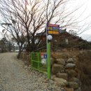 솔과황토 이미지