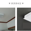 잠원동032 이미지