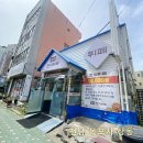 목포밥집 명가한식뷔페 솔직후기