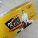 도리원 | 장아찌 쉽게만드는법 명인의 ‘창녕 도리원 만능 맛소스’ 후기