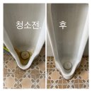 호법 농협주유소 네이버블로그