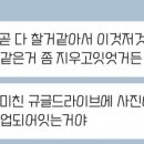 거진한우마트 이미지