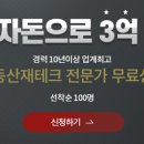 디에스시티 이미지