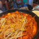 주안 맛집] 아재불닭발 인하대점: 불맛 짱짱인 주안 인하대후문 유일한 닭발 맛집