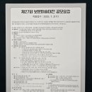 미전 이미지