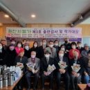 가은3호 이미지