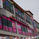 경서탑노래연습장 이미지