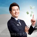 (주)지산산업