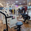 대성헬스 이미지