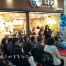 한국철도공사(정왕역) 경기etv뉴스