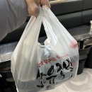 상동족발 추천 상동족발포장 화덕에구운쑈유족발 상동본점