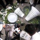 중노마을회관 이미지