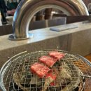 도쿠센 - 종로구 삼봉로 100 | 도쿠센