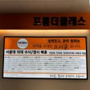 더클래스학원 네이버블로그