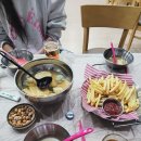 유앤아이방방 이미지