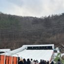 겨울에가볼만한곳 겨울축제 청양 알프스마을 축제 꿀팁모음 (주차장 눈썰매 포토존 정보)