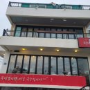 미녀국수월정 네이버블로그