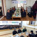 화북식당 이미지