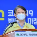 이태원노래연습장 이미지