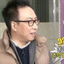 통큰딱따구리 이미지