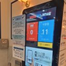 L 노래연습장 이미지