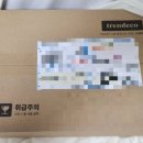 트렌데코 이미지