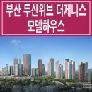 양달로 이미지