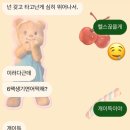 (주)쇼앤프루브