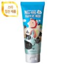 클린마스크팩 이미지