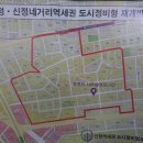 희락재 이미지