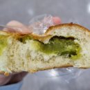 파리바게트 태평역점