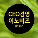 세무법인파인드 이미지