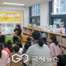 하늘샘 작은도서관 이미지