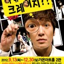 가온아트홀 2관 Daum카페
