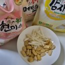 삼화상사 이미지