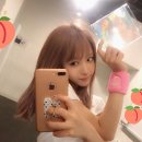 카나
