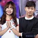 사보이이앤엠