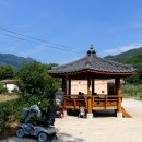 중평경로당 이미지